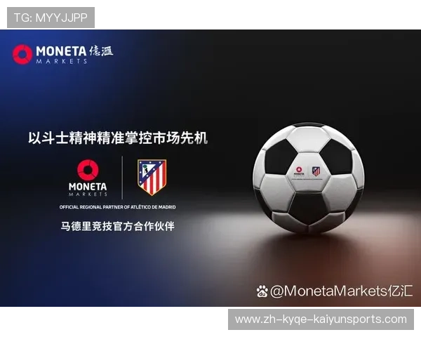 西甲联赛的宣传语：探索西甲经典宣传语及其影响力