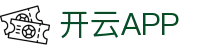 开云新版App下载 - 开云 (中国)官方网站 - KAIYUN